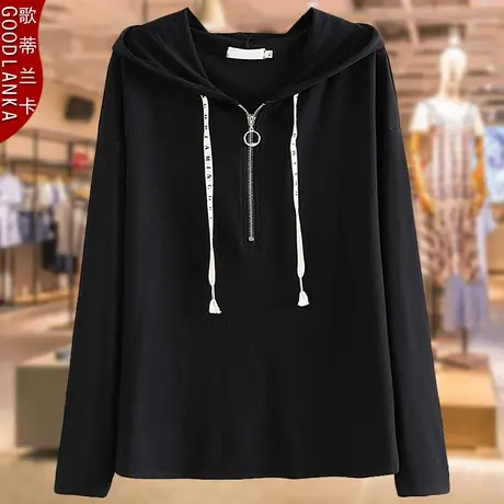 加肥加大码遮肚子巨显瘦上衣胖mm秋装新款法式连帽坑条长袖T恤衫商品大图