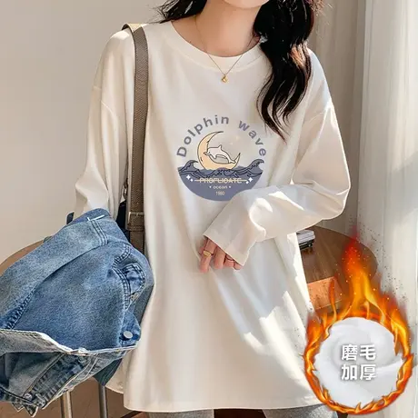 长袖T恤女白色纯棉上衣中长款磨毛加厚打底衫2022年秋冬新款内搭商品大图