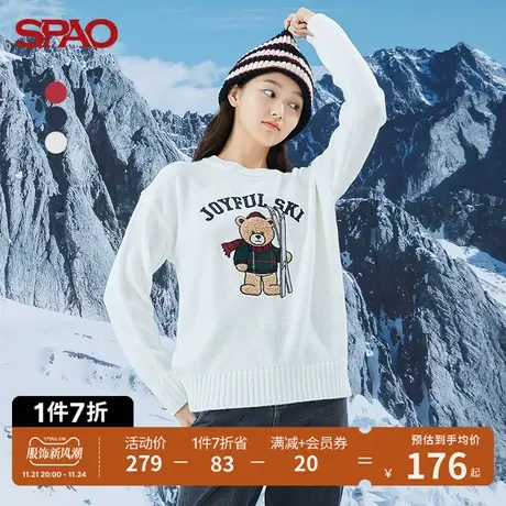 SPAO女士毛衣春季新款小熊刺绣圆领套头针织衫SPKWC4VS21图片