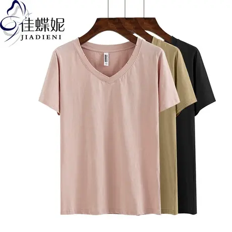 夏季新款韩版V领宽松短袖体恤打底衫竹节棉破洞简约休闲女上衣T恤商品大图