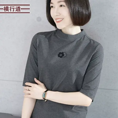 五分袖半高领上衣新款春装纯色印花莫代尔妈妈中袖T恤女装大码商品大图