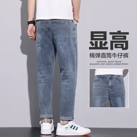 夏天男生宽松直筒夏季薄款男士新塘高端水洗九分休闲牛仔裤子夏款商品大图