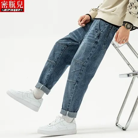 密瓶儿哈伦牛仔裤男宽松秋季男士大码加肥加大小脚裤子男胖子潮流商品大图