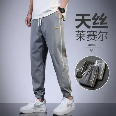 2024男装新款夏季休闲裤男士薄款条纹工装九分夏天小脚男生男裤子商品大图