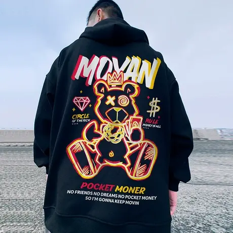 oversize秋季宽松小熊ins大码连帽加绒加厚拉链开衫胖子卫衣男潮商品大图