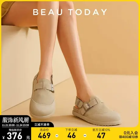 【清仓款】BeauToday厚底勃肯鞋女款夏季外穿真皮单鞋包头凉鞋女图片
