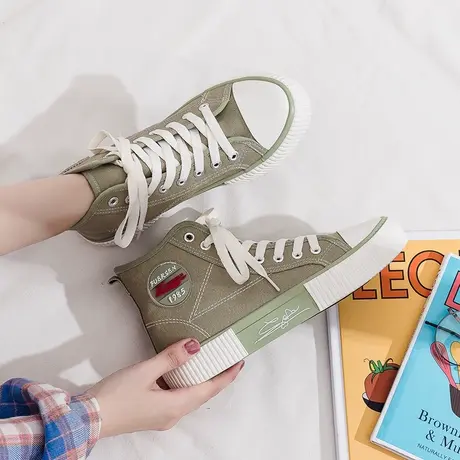 小白鞋女2020夏薄款透气学生新款原宿百搭平底网红爆款港风板鞋商品大图