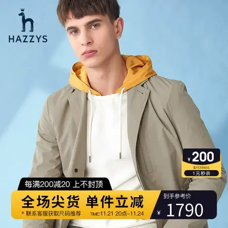 Hazzys哈吉斯春秋季新品男士中场款风衣英伦休闲外套男潮流男装图片
