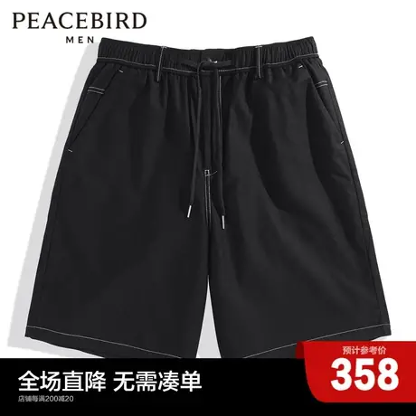 【商场同款】太平鸟男装明线休闲中短裤夏季新款裤子潮B1GCD2334商品大图