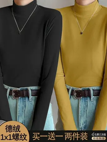 单/两件装 德绒半高领长袖t恤2023新款秋冬季保暖打底衫内搭上衣商品大图