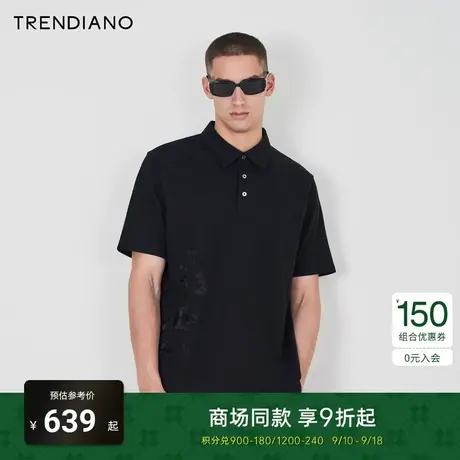 【仿苏绣网眼】TRENDIANO轻奢纯棉POLO衫2023新款夏款短袖翻领T恤商品大图