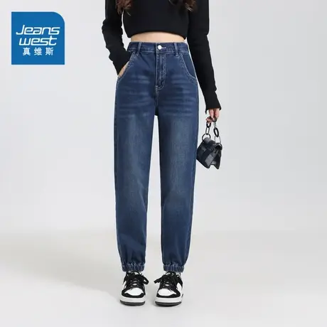 JW真维斯女装2023冬季新款 潮牌时尚12安弹力抓剪底束脚牛仔裤图片