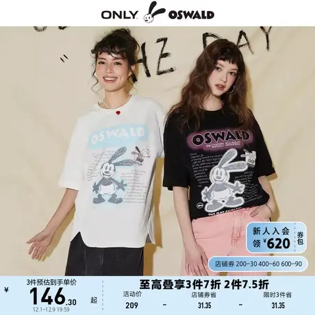ONLY奥莱2023夏季新款迪士尼奥斯华联名宽松圆领短袖T商品大图