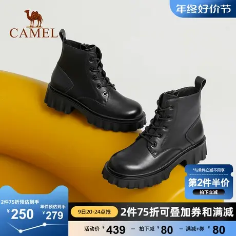 骆驼女鞋2023秋冬新款真皮时尚百搭马丁靴系带休闲皮靴舒适时装靴图片