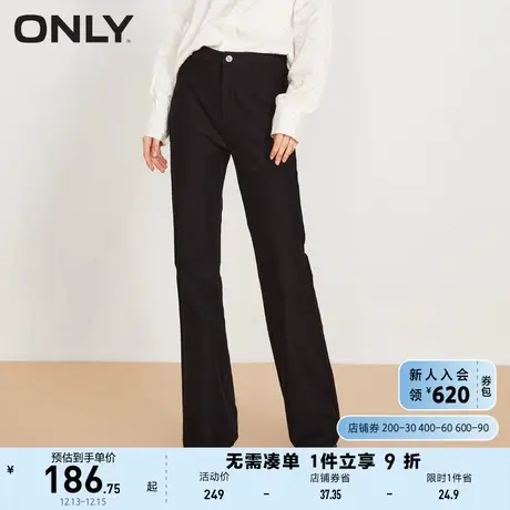 ONLY奥莱2023早春新款通勤高腰显瘦喇叭西装裤休闲裤女商品大图