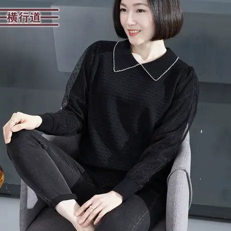 翻领泡泡袖拼蕾丝针织长袖毛衣2024新款女装大码纯色简约外穿女衣商品大图