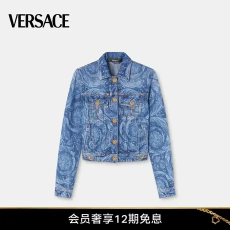 【春夏新品】VERSACE/范思哲 女士Barocco丹宁夹克图片