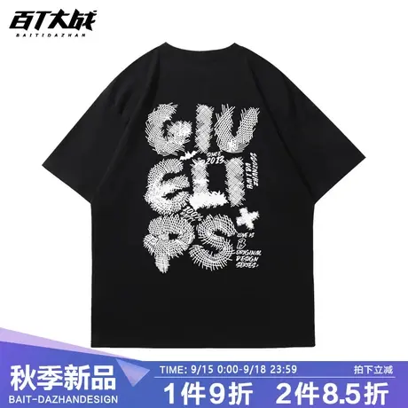 国潮原创设计短袖趣味线条字母宽松休闲情侣圆领套头打底衫t恤夏商品大图