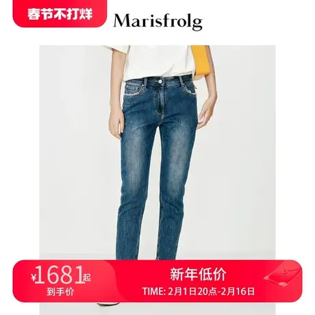 【商场同款】玛丝菲尔牛仔裤夏季新款蓝色水洗复古棉质牛仔裤商品大图