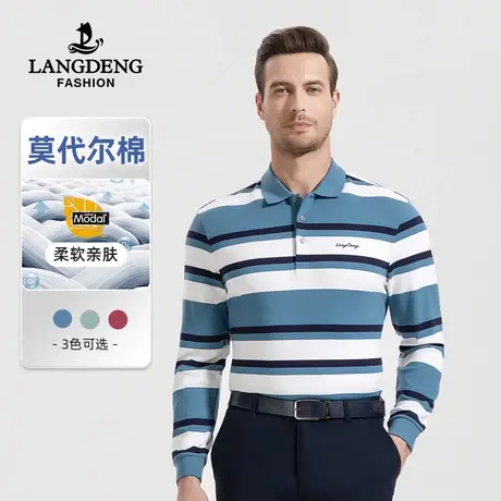 浪登男士2023秋冬条纹长袖POLO衫莫代尔商务休闲时尚翻领T恤男商品大图