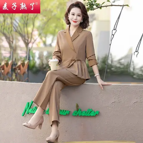 妈妈春装时装西装外套中老年女装气质春秋正装高贵阔太时尚两件套商品大图