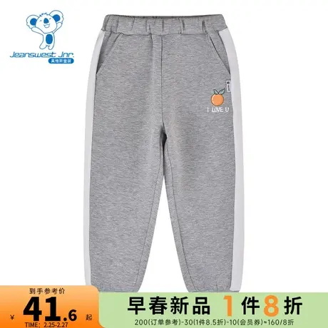 DQ真维斯女童装2024春季新款女款纯色可爱印花卫裤童装针织长裤女图片