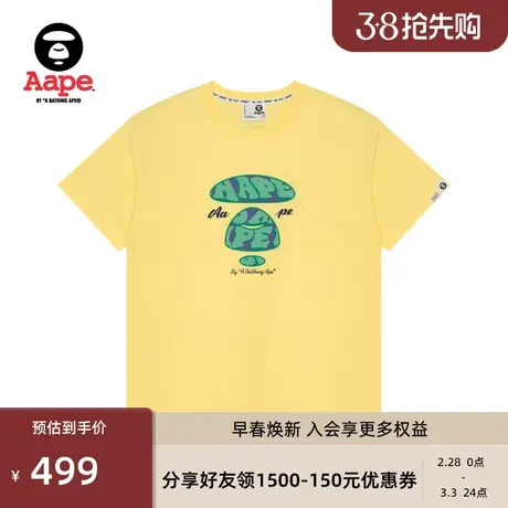 Aape旗舰店女装春夏撞色字母猿颜图案印花潮流短袖T恤1514XXM商品大图