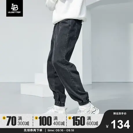 Lilbetter束脚牛仔裤男款宽松长裤秋冬季男士休闲港风裤子潮牌LB商品大图