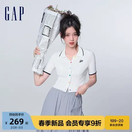 【欧阳娜娜同款】Gap女装春季2024翻领糖果针织衫短袖上衣873677图片