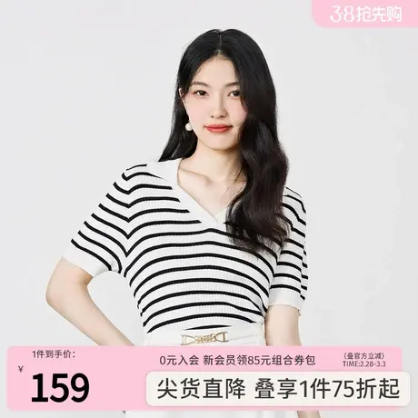 秋水伊人V领设计感黑白条纹针织衫2023夏新款女装显瘦小个子上衣商品大图