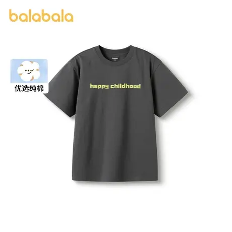 巴拉巴拉儿童短袖t恤男女童夏装新款童装亲子字母宝宝打底衫商品大图