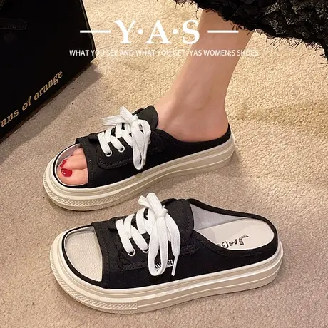 鱼嘴凉拖鞋女2024年夏季新款外穿时尚百搭休闲拖鞋松紧帆布平底鞋图片