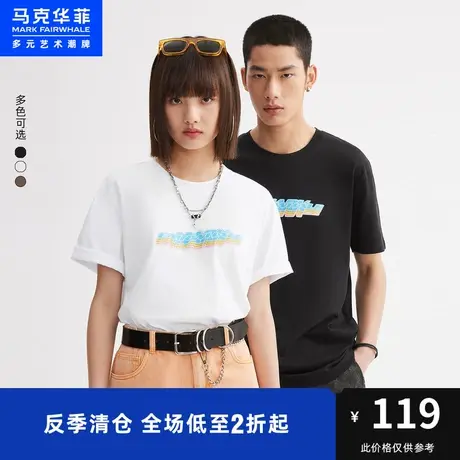 马克华菲渐变字母印花短袖T恤男23夏季新款时尚休闲美式复古上衣图片