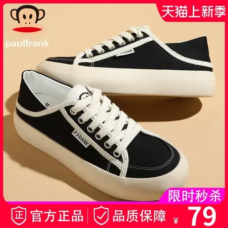 大嘴猴可脚踩帆布鞋女厚底增高一脚蹬半拖夏款两穿小众复古休闲鞋商品大图