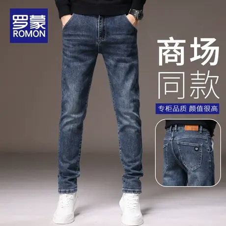 罗蒙牛仔裤男士春秋季休闲裤修身百搭2023新款潮流弹力直筒长裤子商品大图