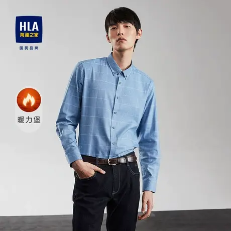 【奥莱清仓】HLA/海澜之家2023时尚格纹衬衫秋季保暖蓄热衬衣男图片