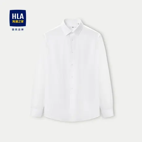 HLA/海澜之家纯棉质地长袖衬衫23秋季新款修身尖领免烫纯色衬衣男商品大图
