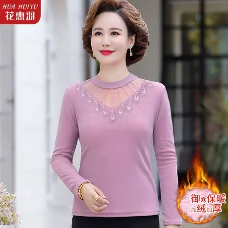 妈妈秋冬加绒打底衫中年妇女冬装保暖上衣洋气新款中老年加厚小衫图片