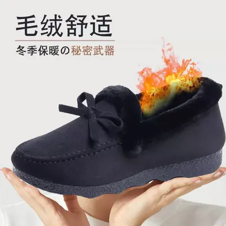 老北京布靴平跟妈妈棉鞋软底冬季女士加绒老太太防滑大码41-43鞋商品大图