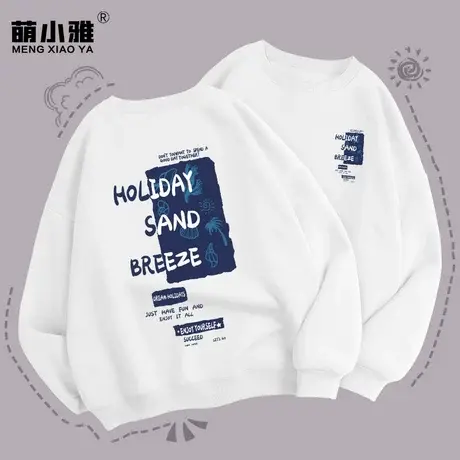 圆领卫衣女2023年秋季新款百搭女生衣服早秋宽松薄款上衣女装外套商品大图