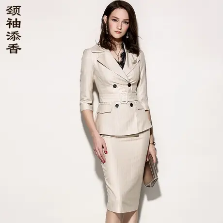 颈袖添香2023装新款OL职业装气质修身羊毛条纹套装女套裙商品大图