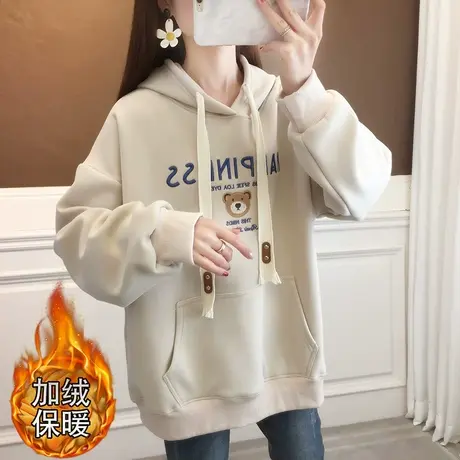 连帽小熊刺绣卫衣女2023年秋冬爆款时尚洋气加绒加厚韩版宽松外套图片