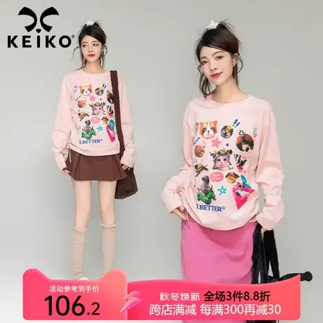 KEIKO粉色纯棉长袖T恤女2023秋季美式复古印花独特别致上衣打底衫图片
