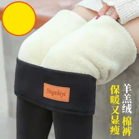 加绒打底裤女外穿秋冬新款一体裤加厚大码胖MM东北羊羔绒保暖棉裤商品大图