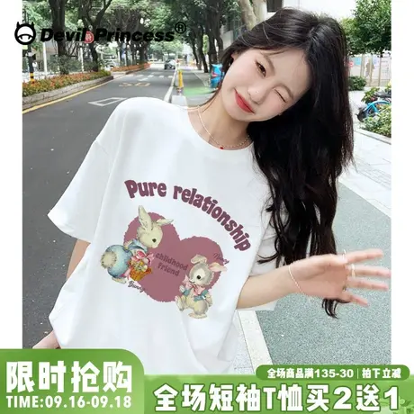 chic校园风减龄甜妹正肩白色短袖女t恤宽松韩版超好看纯棉上衣夏图片