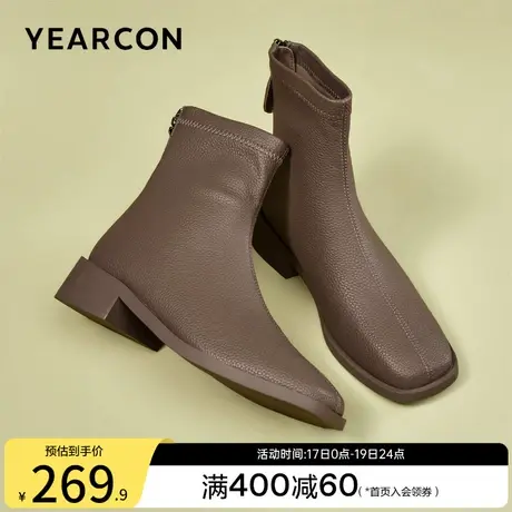 意尔康女鞋秋冬方头短靴法式皮靴及踝靴单靴粗跟瘦瘦靴女士配裙子商品大图