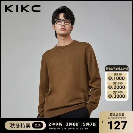 kikc毛衣男2023秋冬新款商场同款纯色休闲百搭内搭长袖套头针织衫图片