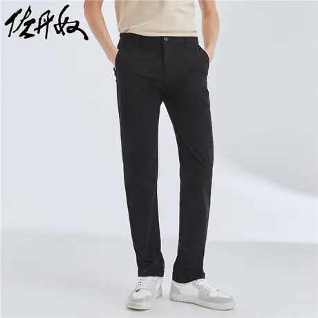 佐丹奴裤子男装简约素色纯棉修身窄脚卡其长裤男01117016商品大图