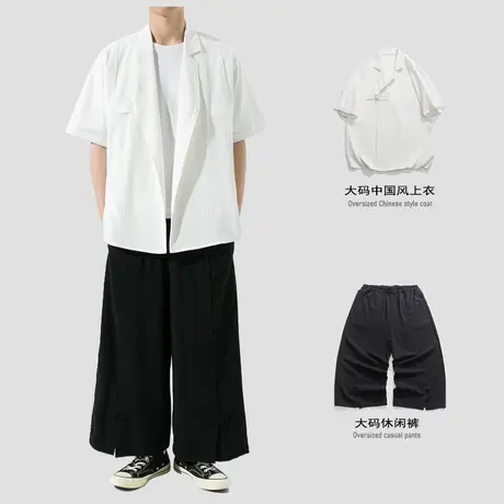 新中式亚麻衬衫男短袖中国风男装搭配衣服暗黑系衬衣汉服唐装一套图片