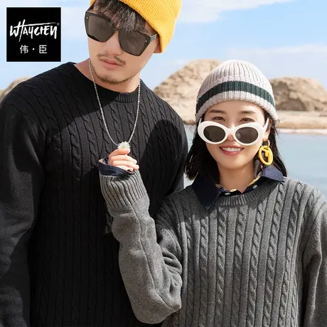 伟臣潮牌大码男式百搭胖子毛衣胖哥加肥加大宽松百搭打底针织衫商品大图